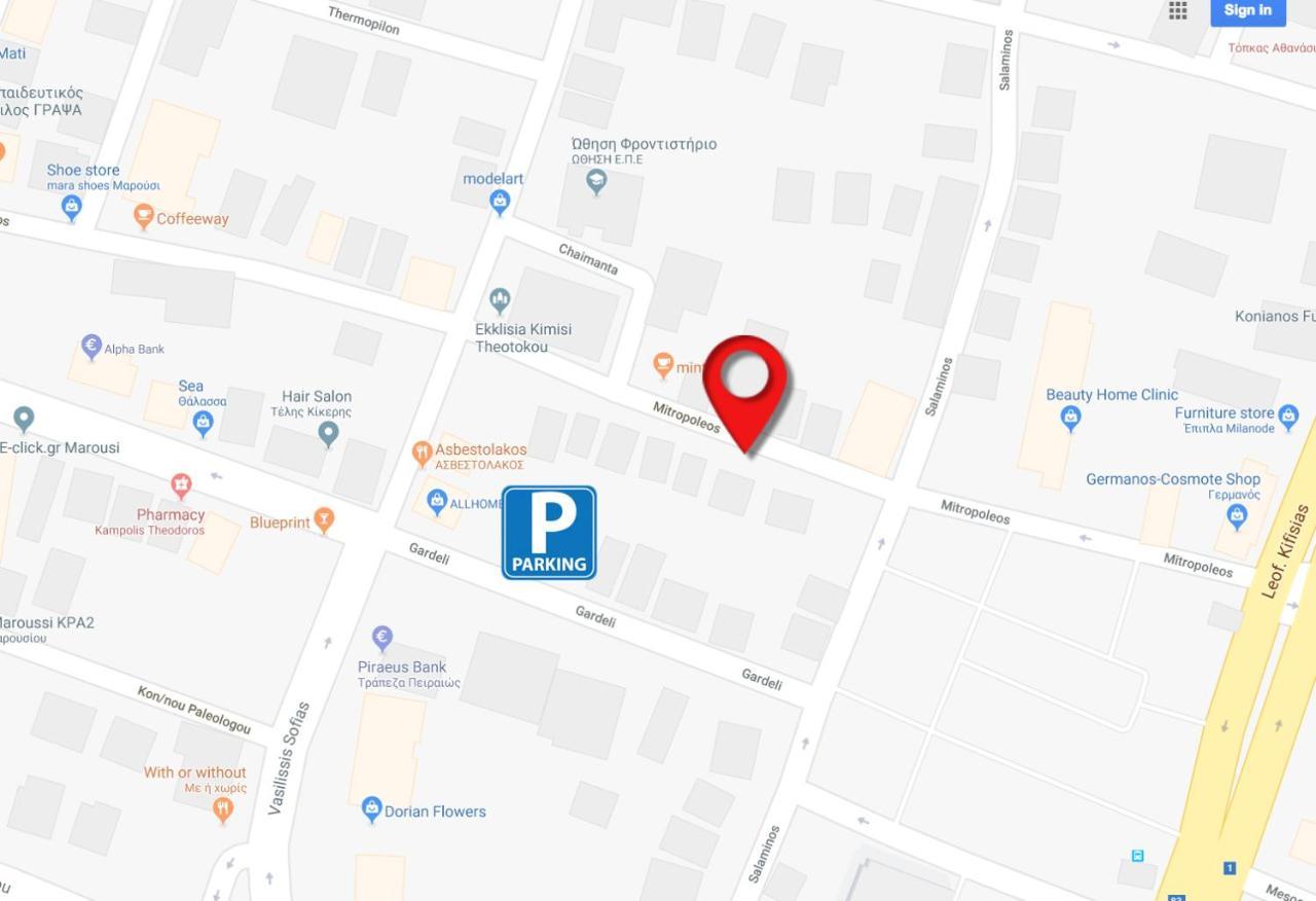 Modern 2 Bedroom Apartment Next To Metro - Marousi Atenas Exterior foto